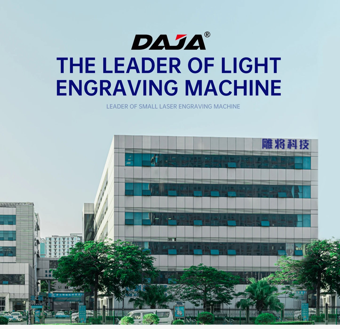 DAJA DJ6 Mini Portable Laser Engraver Diy Bluetooth Machine Painted Dog Tag Paper Leather Wooden Plastic Logo CNC Machine