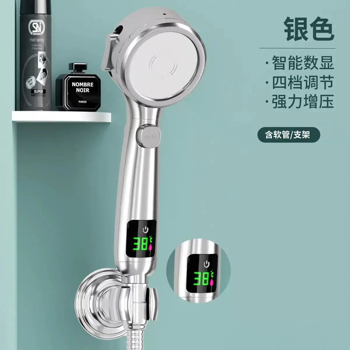 High Pressure Handheld Bathroom Shower Head Water Saving Showerhead Pressurized Adjustable Spray LED Digital Temperature Display